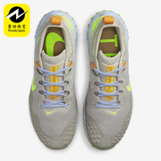 Nike/耐克男子跑步鞋CZ1856-004 300 005 303 001 302 002 700