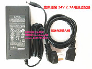 立象条码打印机电源cp-3140lcp-2140电源适配器24v2.9a2.7a送线