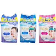 日本bifesta曼丹高效保湿卸妆湿巾，46枚蓝色粉色眼唇可卸