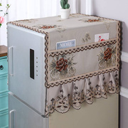 冰箱盖布单双开门冰柜防尘罩子帘滚筒式洗衣机盖巾对开门布艺蕾丝