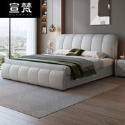 宣梵现代简约皮艺床双人床1.8米软床大小户型卧室高箱储物实木带