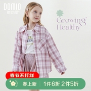女童格子衬衫长袖2024春季春装大童洋气时髦儿童薄款衬衣童装