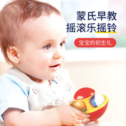 Tolo婴儿玩具0-1岁手抓球滚球响铃转转乐宝宝摇铃新生3-6-9月一岁