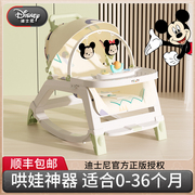 迪士尼婴儿礼物满月礼新生的儿见面礼盒百天宝宝餐椅座椅桌多功能