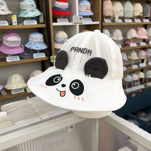 夏季韩版婴儿遮阳防晒帽，6-24月龄宝宝渔夫帽可爱超萌卡通熊猫帽子