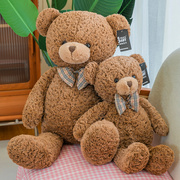 棕色小熊公仔泰迪熊毛绒玩具布娃娃睡觉玩偶生日礼物送女友抱