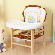 宝宝餐椅子实木儿童吃饭桌椅，婴儿餐桌座椅，小p板凳家用bb木质便