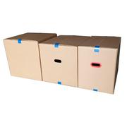 速发厂促搬家打包纸箱整理收纳盒，快递包装箱特硬超大号五层加厚定