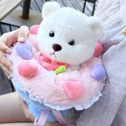 熊熊变身花束公主卡通毛绒公仔可爱兔子玩偶创意七夕礼物送女朋友