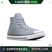 美国直邮converse 女士 运动鞋匡威高帮帆布进口高帮鞋