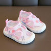 夏季0-1-3岁宝宝网鞋2男童软底透气学步鞋女宝宝，防滑单鞋婴儿凉鞋