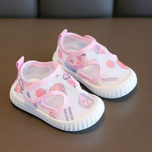 夏季0-1-3岁宝宝网鞋2男童软底，透气学步鞋女宝宝，防滑单鞋婴儿凉鞋