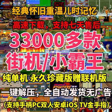 合金弹头
