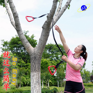 吊环健身家用单杠树上便携连体拉手把手成人儿童牵引训练广场舞蹈