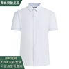 男士j-牧王商场2023夏jc2a20527蓝jc2a20517白色免烫正装短袖衬衫