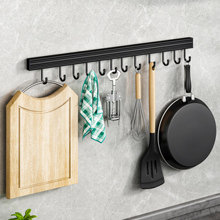 厨房挂钩免打孔太空，铝挂杆壁挂，铲子勺子放厨具用品