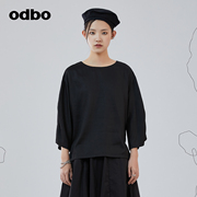 odbo欧迪比欧设计感喇叭袖黑色，t恤女夏季2023年宽松露背上衣
