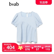 b+ab女装泡泡袖衬衫2022夏季时尚褶皱面料宽松上衣2U1255