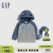 gap婴儿秋冬logo碳素，软磨抓绒卫衣儿童装洋气，保暖连帽外套788556