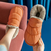 雪地靴女冬季2024保暖一脚蹬，中筒靴子防水羽绒布女士加绒棉鞋
