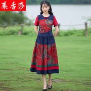 中国风夏装复古汉服改良旗袍上衣大码唐装棉麻茶服半身裙两件套女