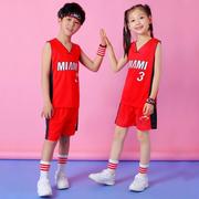 儿童背心休闲运动套装男童女童球衣定制篮球热火3号训练比赛球服