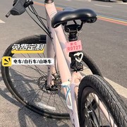 自行车装饰车牌制定小配件亚克力创意迷你车牌单车公路山地车挂件