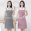 韩版家用围裙小清新厨房做饭透气秋冬背带围腰棉布罩衣工作服