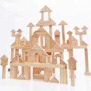 儿童超大型木制积木宝宝，益智幼儿园建构区角大块，玩具搭建材料