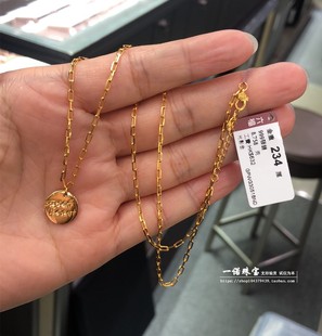 香港六福珠宝999.9足金黄金圆片一体套链黄金项链女款