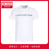 Calvin Klein男装t恤衫CK男士潮牌渐变色logo印花纯棉短袖T恤