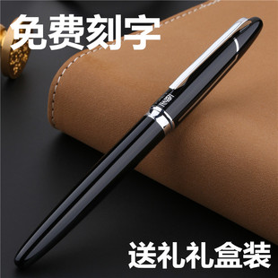 毕加索钢笔919财务特细钢笔 铱金笔 美工笔 练字钢笔0.38/0.5/1.0