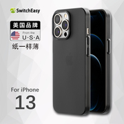 Switcheasy适用苹果iphone13手机壳13promax磨砂全包超薄保护套0.35mm磨砂硬壳13pro创意简约手機殼