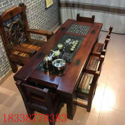 大板桌老船木茶桌椅，组合沉船木禅意茶台客厅，简约实木茶台功夫茶艺
