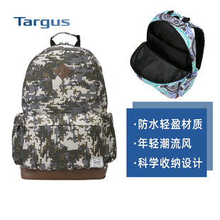Targus/泰格斯轻型15.6电脑双肩包潮流休闲书包时尚防泼水 TSB936