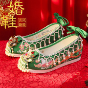 绿色秀禾婚鞋女流苏新娘古风，绣花鞋红色中式内增高汉服鞋子大红色