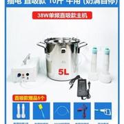 奶山羊羊吸奶器家用脉冲式挤奶器养殖场家庭挤奶机可充电自动牛奶