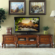 美式实木电视柜茶几小户型窄款欧式客厅电视机柜，2.4米别墅地柜1.8