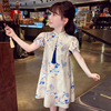 女童旗袍裙新中式儿童中国风公主裙夏装2024洋气小女孩连衣裙