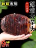 广西荔浦新鲜大芋头9斤农家特产紫藤毛芋头香芋槟榔芋蔬菜