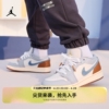 Jordan耐克乔丹男童AJ1板鞋运动童鞋夏季牛仔丹宁低帮FZ5046