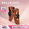 百丽法式芭蕾鞋女鞋子2023秋季玛丽珍瓢鞋粗跟单鞋B1306CQ3