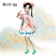 可儿17周年特别版江山如画女孩儿童，古装换装娃娃娃娃玩具礼物