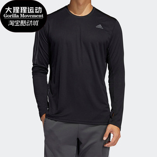 Adidas/阿迪达斯男子圆领舒适运动长袖跑步T恤ED9286
