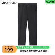 mindbridge男士直筒休闲裤，夏季休闲西裤，韩版裤子商务休闲长裤