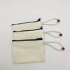 DIY空白手绘包 中国风简约 帆布笔袋 创意零钱包 可定制 印