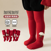 儿童连裤袜加绒加厚婴儿宝宝喜气连脚裤子外穿女孩冬季红色打底裤