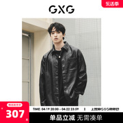 gxg男装城市回溯黑色，pu皮衣暗纹满印翻领，衬衫外套2023秋季