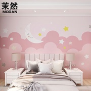 儿童房墙布c女孩卧室床头背景墙壁纸粉色卡通星星月亮墙纸定制壁