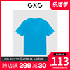 gxg男装轻生活，系列蓝色短袖t恤2023年春季ge1440023l